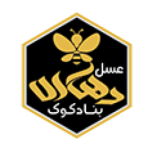 عسل بنادکوک