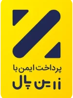 خرید از فروشگاه عسل بنادکوک با پرداخت امن از طریق زرین پال